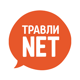 Травли NET